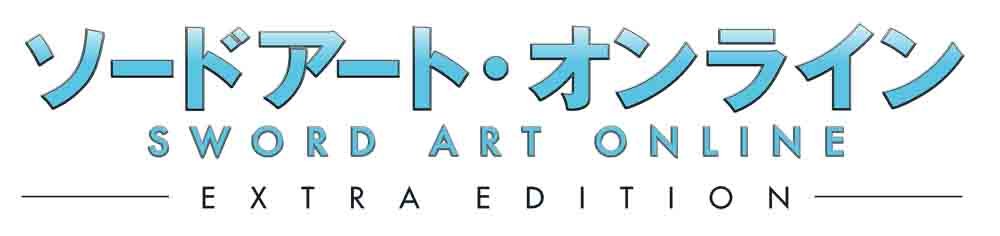 【中古-非常に良い】ソードアート・オンライン Extra Edition(通常版) [DVD]