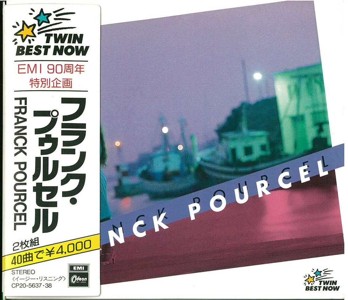 【中古】フランク・プゥルセル［２ＣＤ］