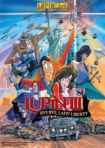 【中古-非常に良い】LUPIN THE 3RD: BYE BYE LADY LIBERTY