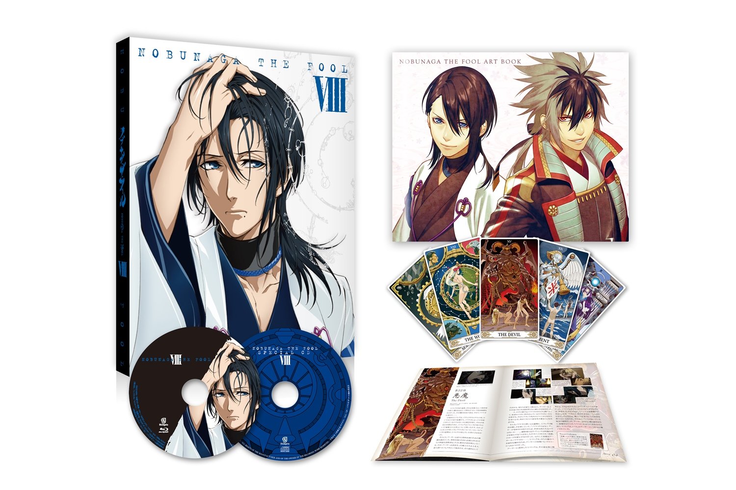 【中古-非常に良い】ノブナガ・ザ・フール VIII [Blu-ray] 6,978円