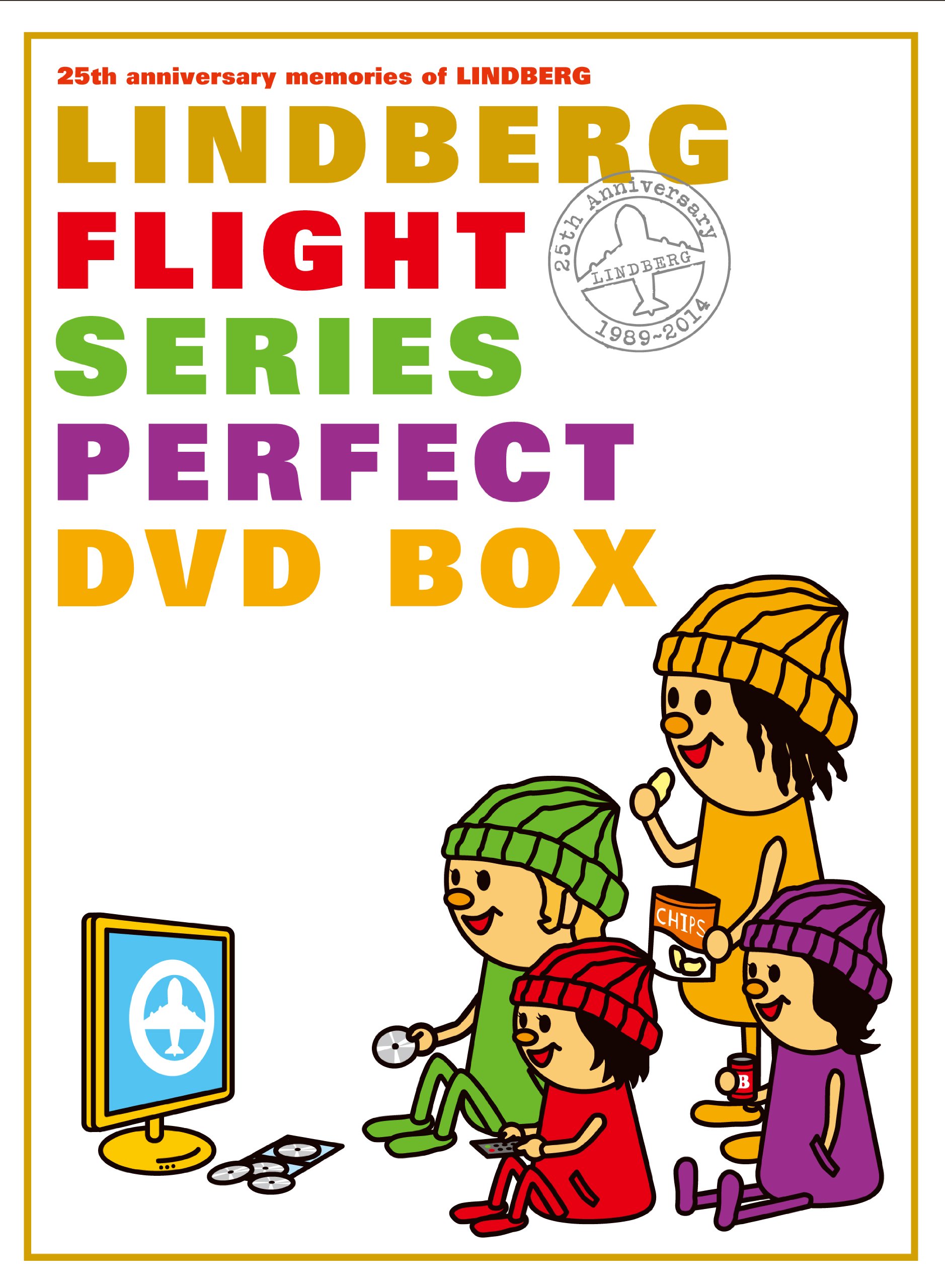 【中古-非常に良い】ＦＬＩＧＨＴ完全版 [DVD]