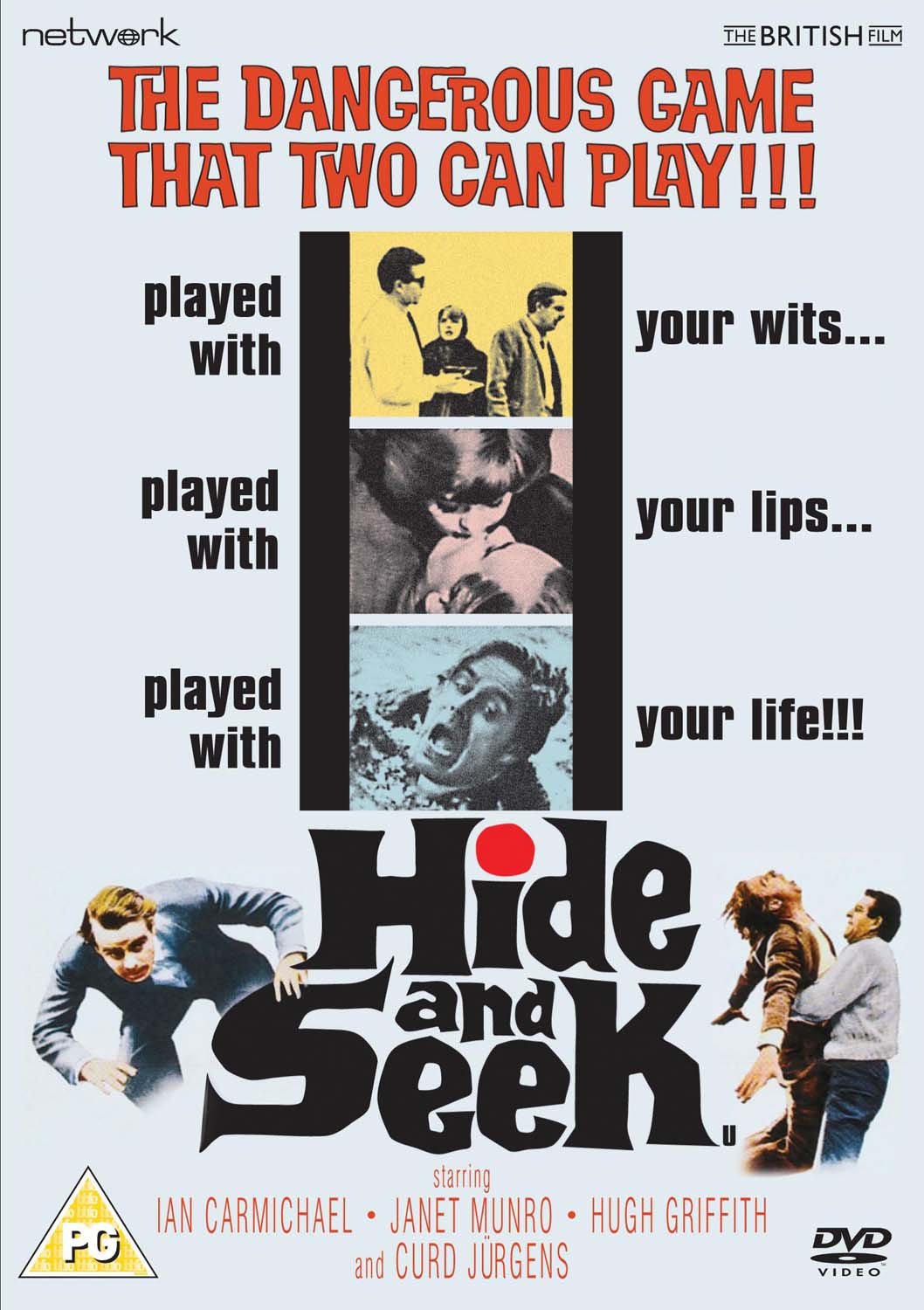 【中古-非常に良い】Hide and Seek