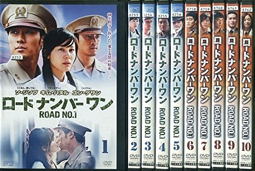 【中古-非常に良い】ロードナンバーワン[レンタル落ち] (全10巻) [マーケットプレイスDVDセット商品]