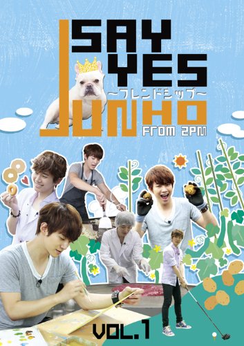 【中古-非常に良い】JUNHO(From 2PM)のSAY YES~フレンドシップ~Vol.1 [DVD]