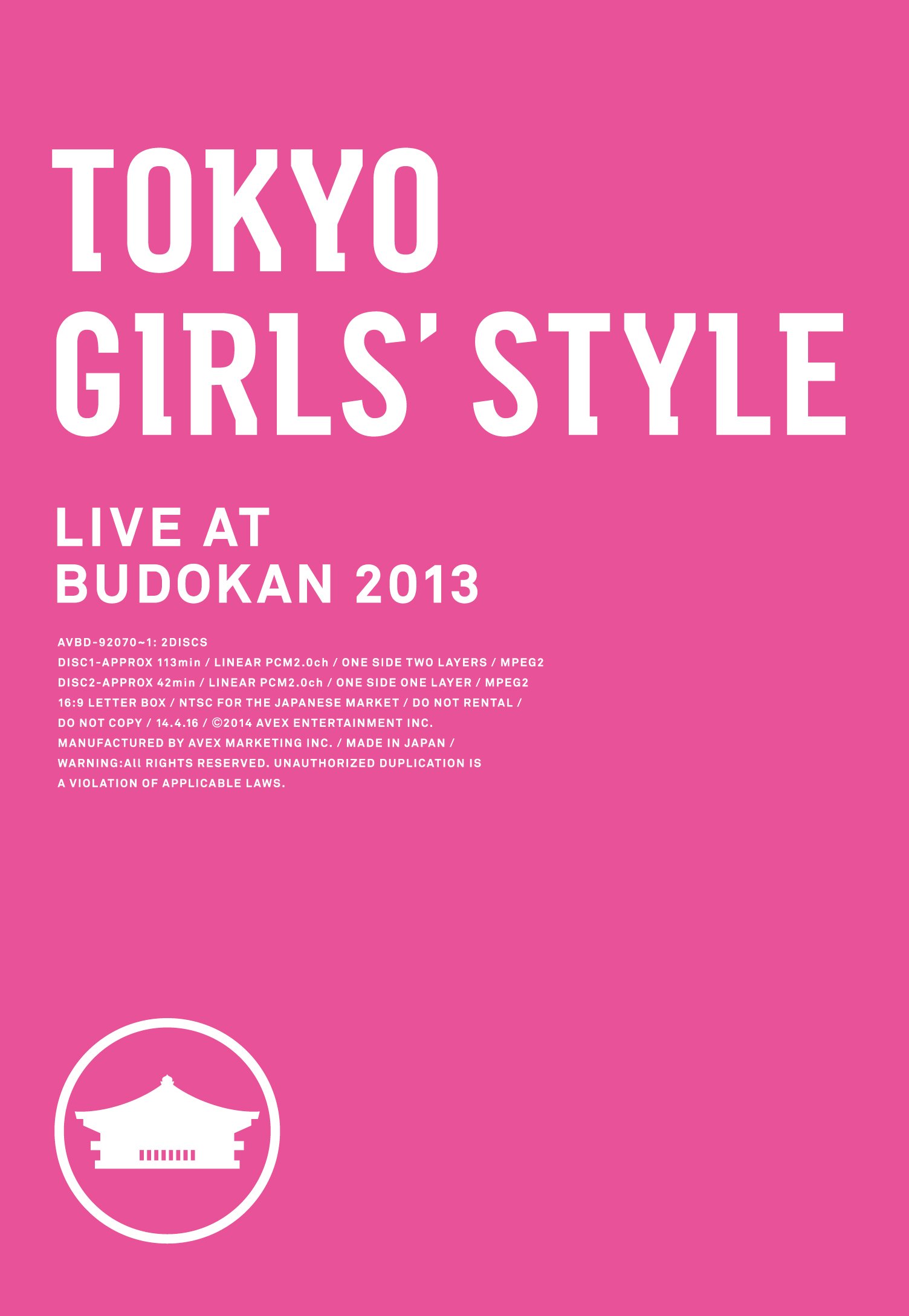【中古】TOKYO GIRLS STYLE LIVE AT BUDOKAN 2013 (2枚組DVD)｜ムジカ＆フェリーチェ店