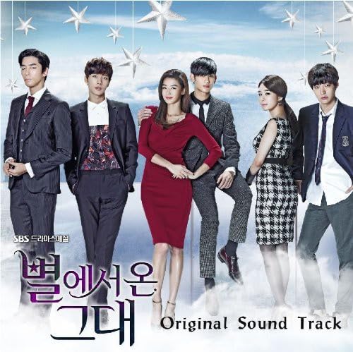 【中古-非常に良い】星から来たあなた OST (SBS TVドラマ)(2CD+DVD)(韓国盤)|ムジカ&フェリーチェ店