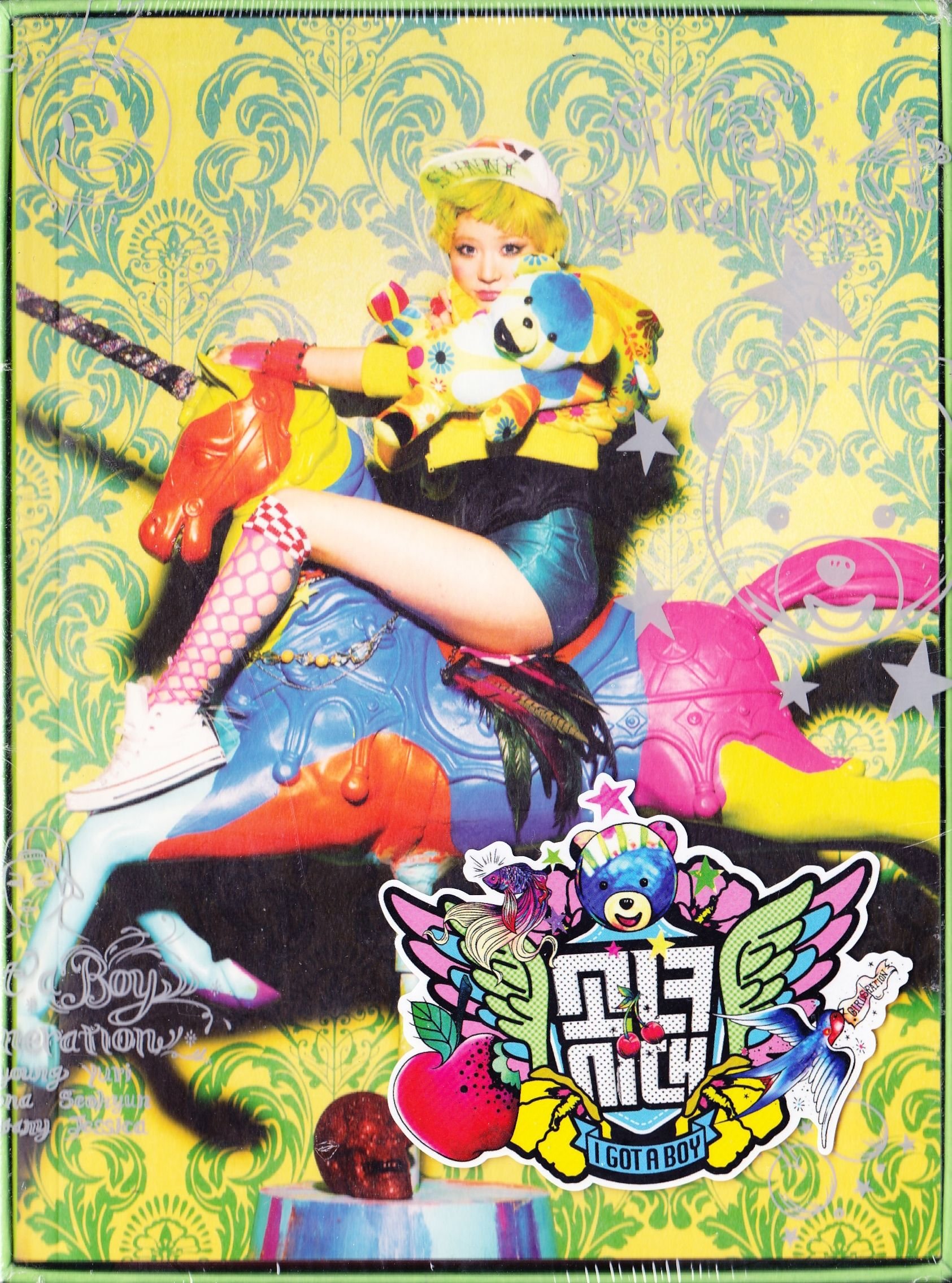 【中古】少女時代 4集 I Got a Boy サニー Ver. (韓国盤)