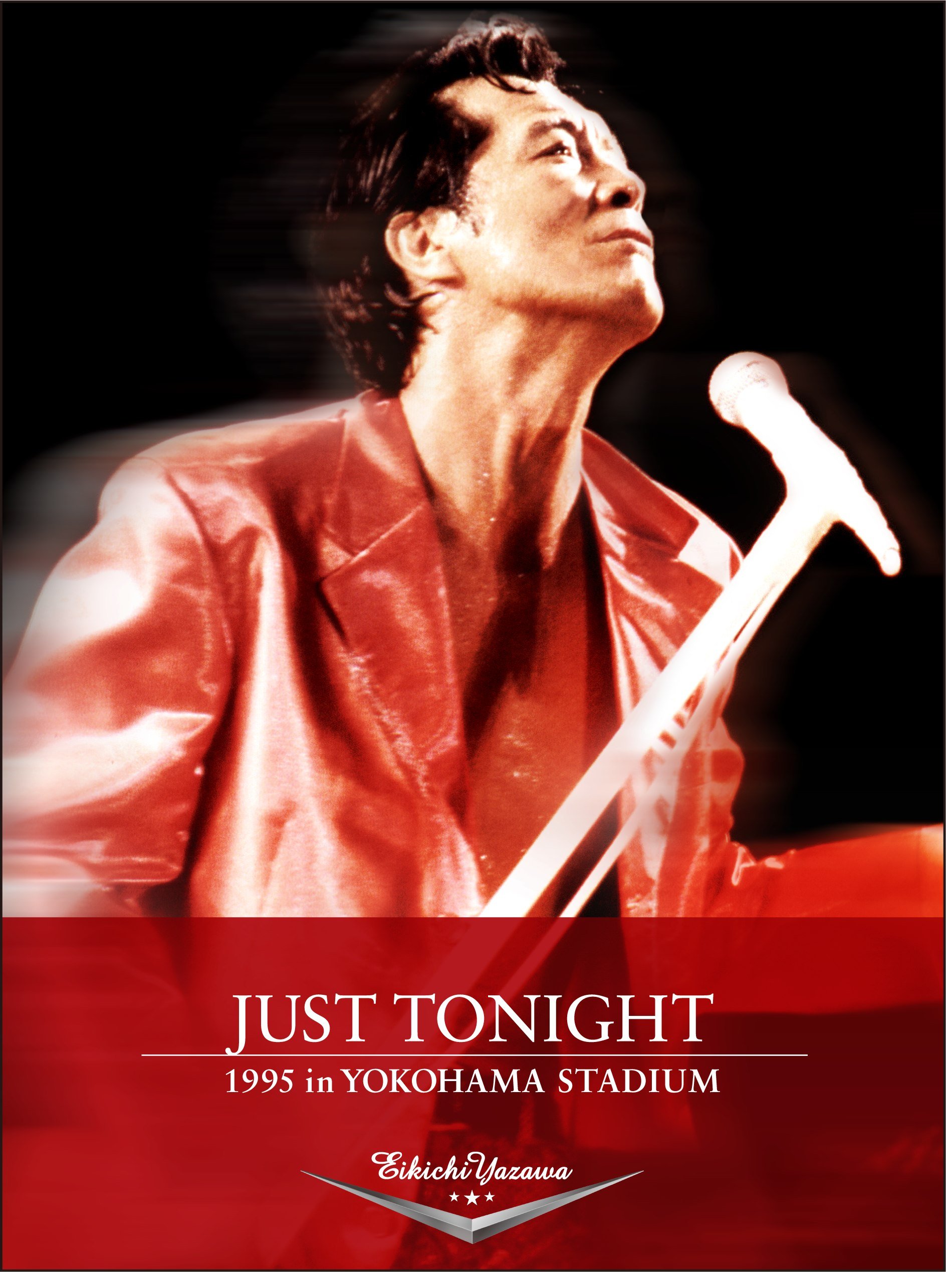【中古-非常に良い】JUST TONIGHT 1995 in YOKOHAMA STADIUM [DVD]