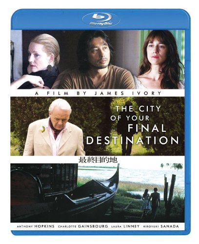 【中古-非常に良い】最終目的地 スペシャル・エディション [Blu-ray]