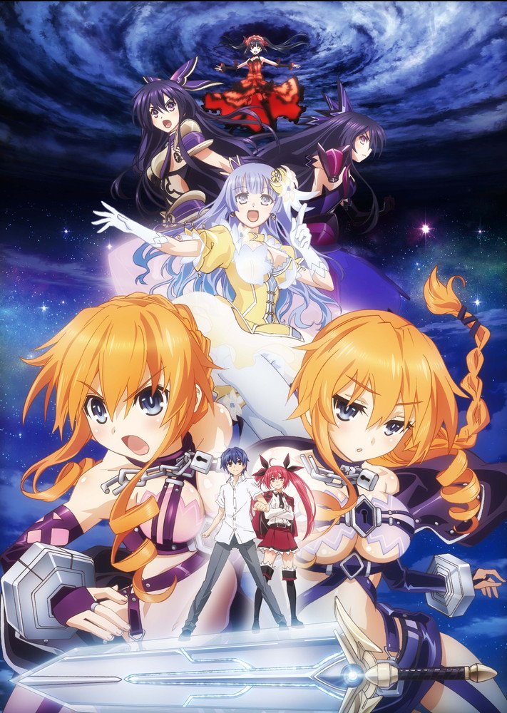 【中古】デート・ア・ライブII第2巻 通常版 [DVD]