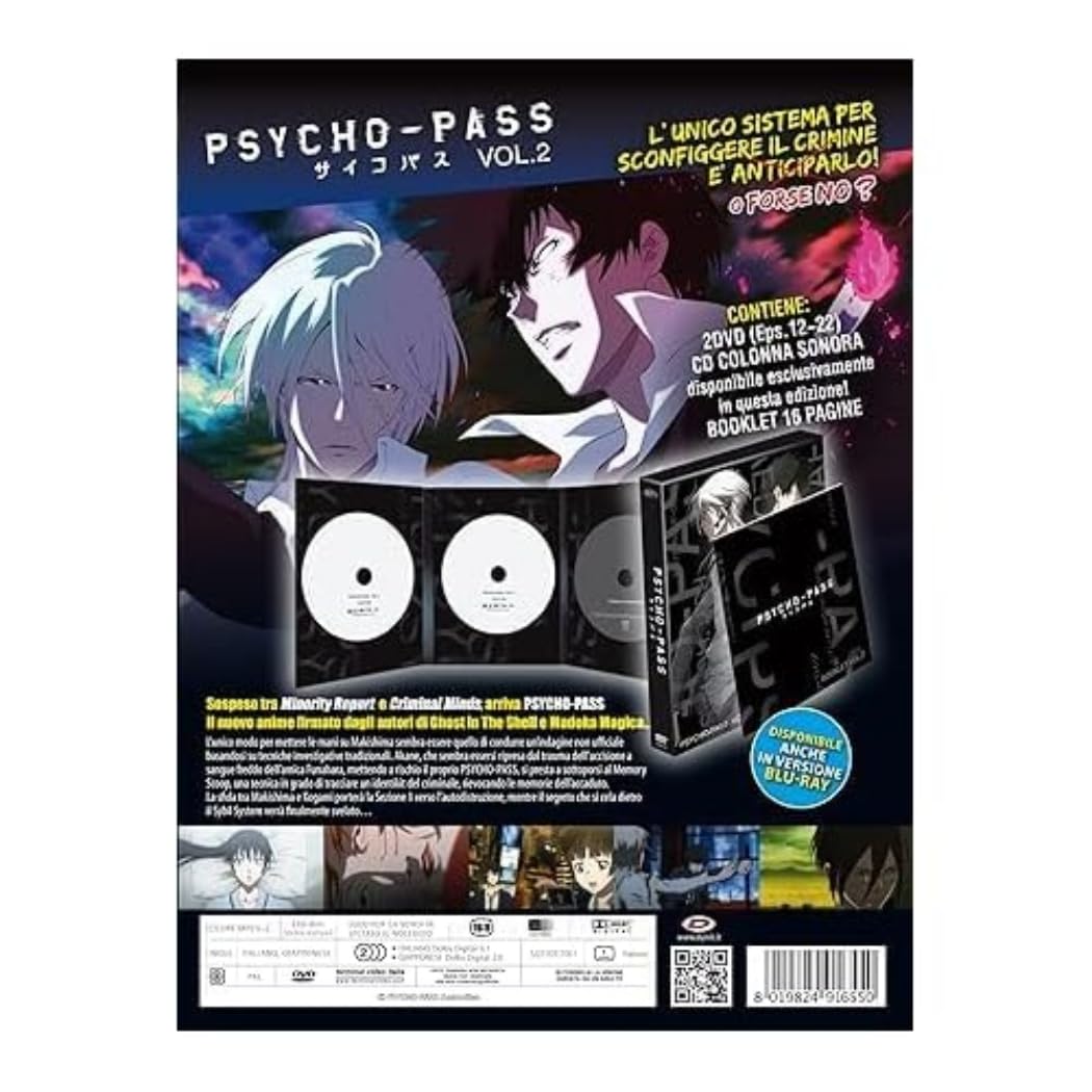 【中古】Psycho Pass Box #02 (Eps 12-22) (2 Dvd+Cd) [Italian Edition]