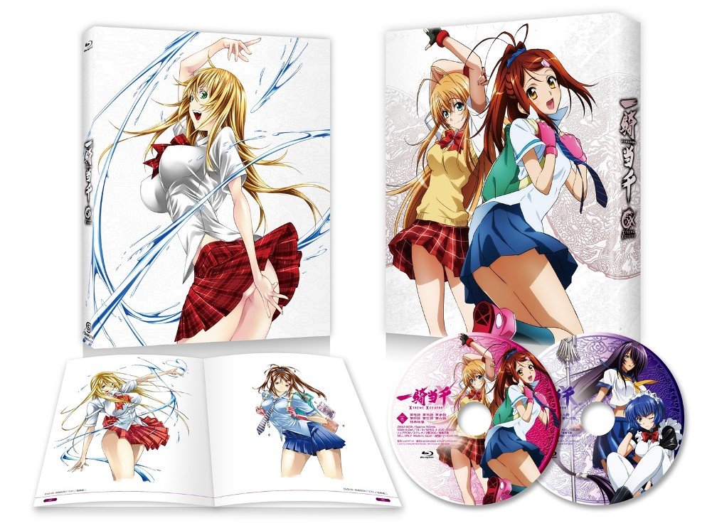 【中古】一騎当千 XTREME XECUTOR Blu-ray BOX