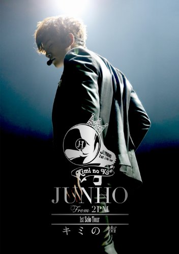 【中古-非常に良い】JUNHO(From 2PM) 1st Solo Tour キミの声(盤) [Blu-ray]