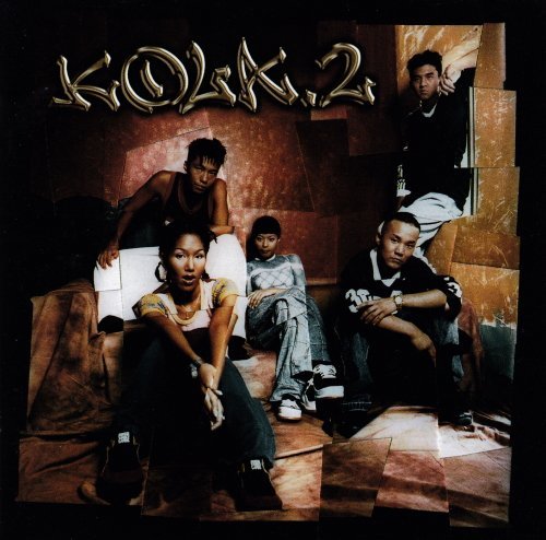 【中古-非常に良い】KOLA（コラ）【友達だったあなた】2集［廃盤］