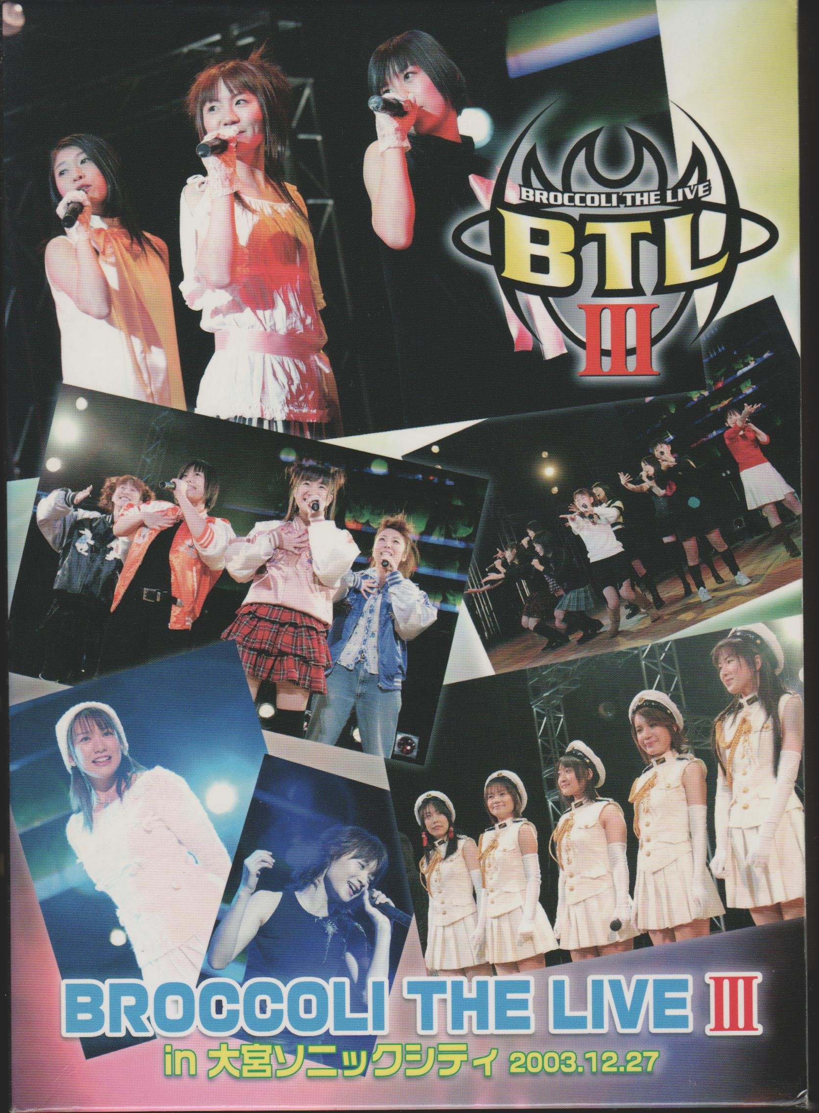 【中古】BTLIII&P・K・O LIVE TOUR CAUTION 限定パック [DVD]