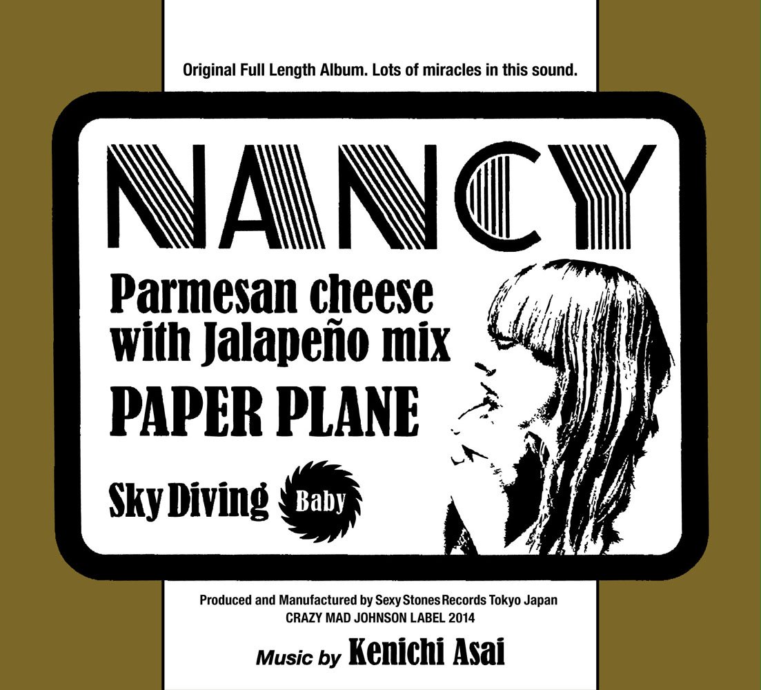 【中古】「Nancy」 - 浅井健一