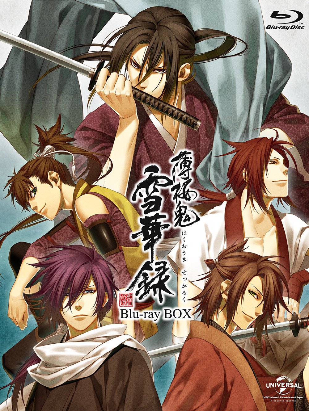 【中古-非常に良い】薄桜鬼 雪華録 Blu-ray BOX(初回限定生産)