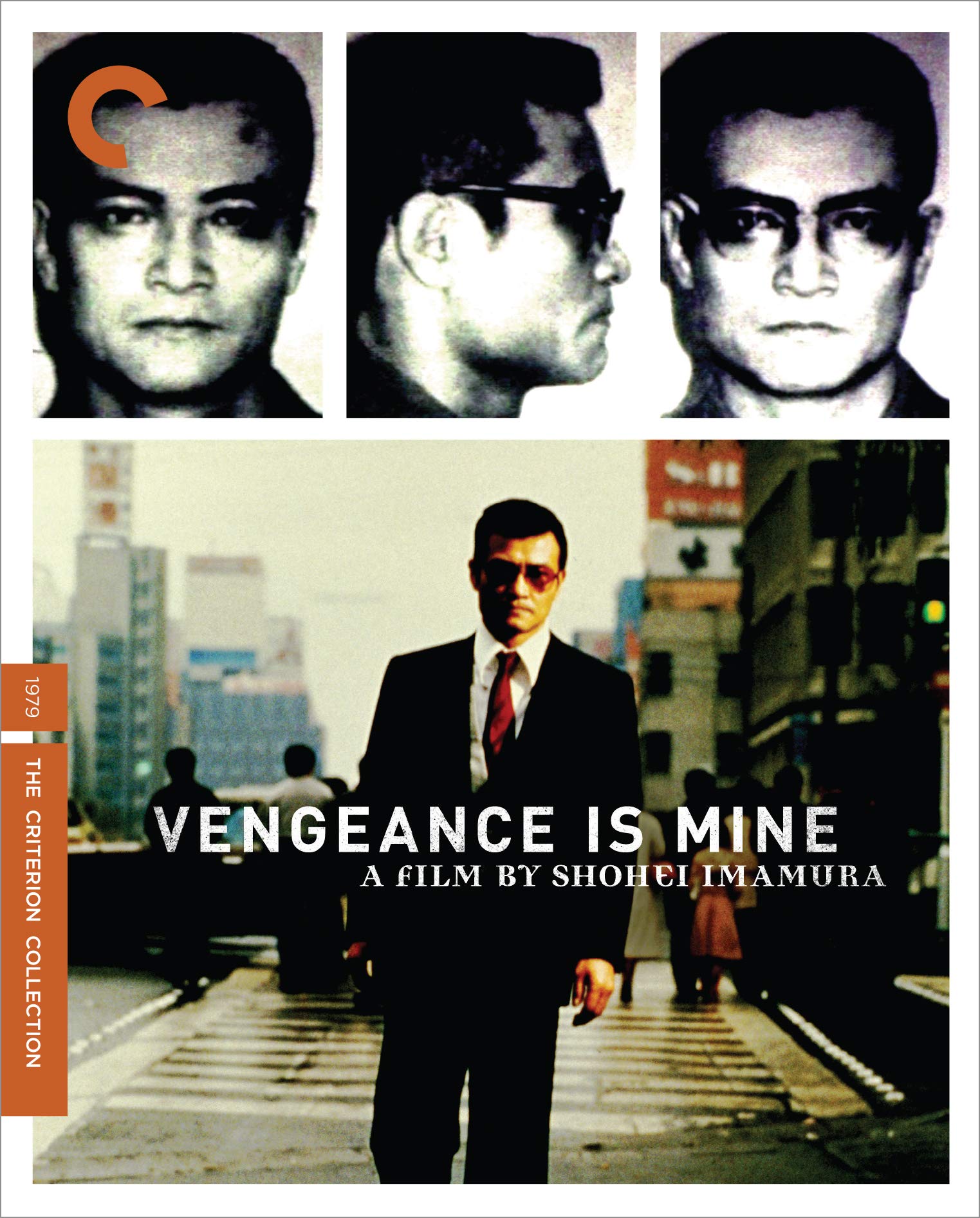 【中古-非常に良い】Vengeance Is Mine (Criterion Collection)