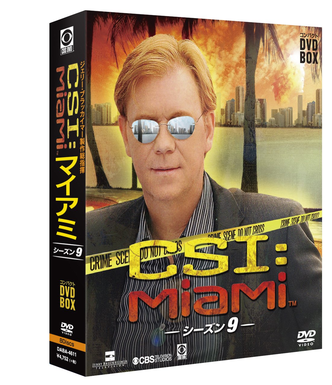 【中古】CSI:マイアミ コンパクト DVD-BOX シーズン9
