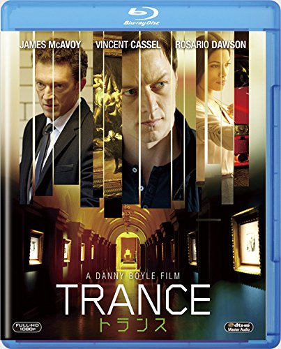 【中古-非常に良い】トランス [Blu-ray] 8,384円