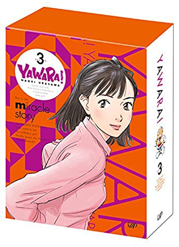 【中古】YAWARA! DVD-BOX3|ムジカ&フェリーチェ店