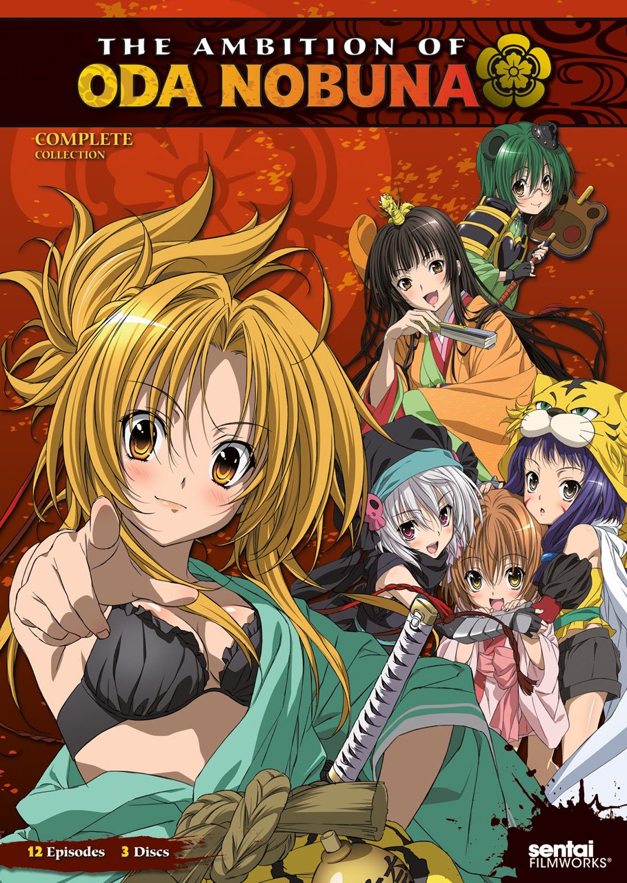 【中古-非常に良い】Ambition of Oda Nobuna/ [DVD] [Import]
