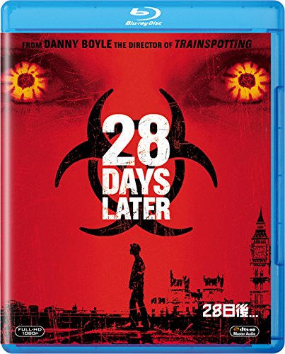 【中古】28日後... 1&2 ブルーレイパック(2枚組)(出荷) [Blu-ray]