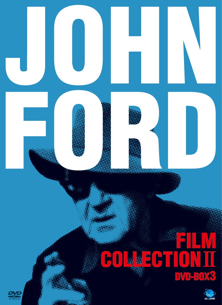 【中古】ジョン・フォード傑作選　第2集DVD-BOX3｜ムジカ＆フェリーチェ店
