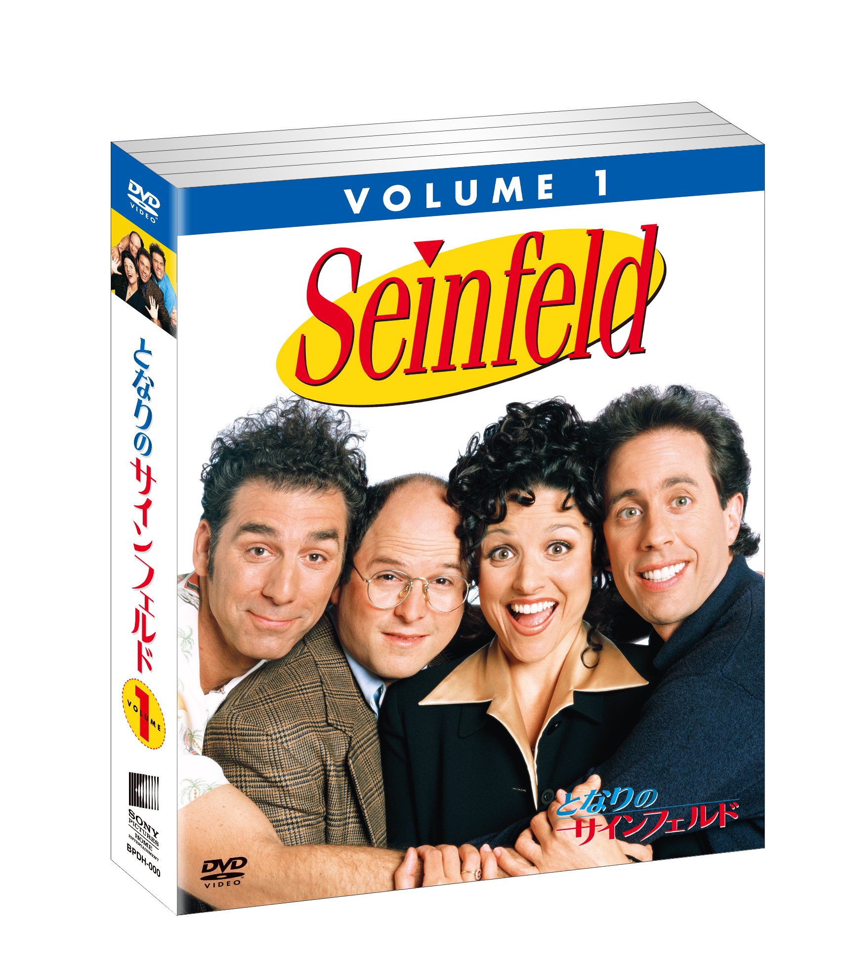 【中古】ソフトシェル となりのサインフェルド VOLUME 1 [DVD]