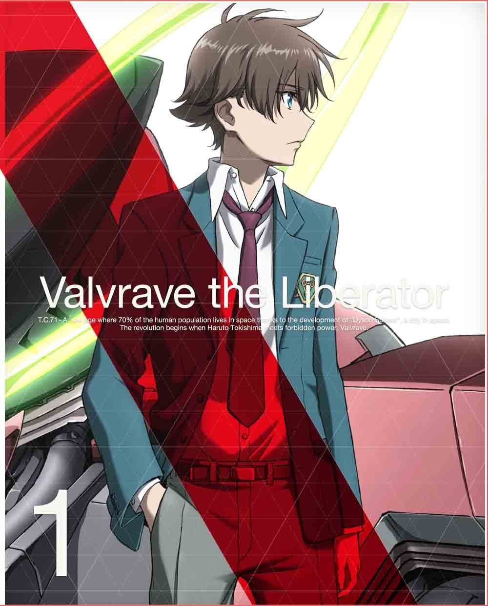 【中古-非常に良い】革命機ヴァルヴレイヴ (完全生産限定版) (1期+2期)全12巻セット [マーケットプレイス Blu-rayセット]
