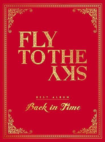 【中古】Fly To The Sky ベストアルバム (2014) - Back In Time