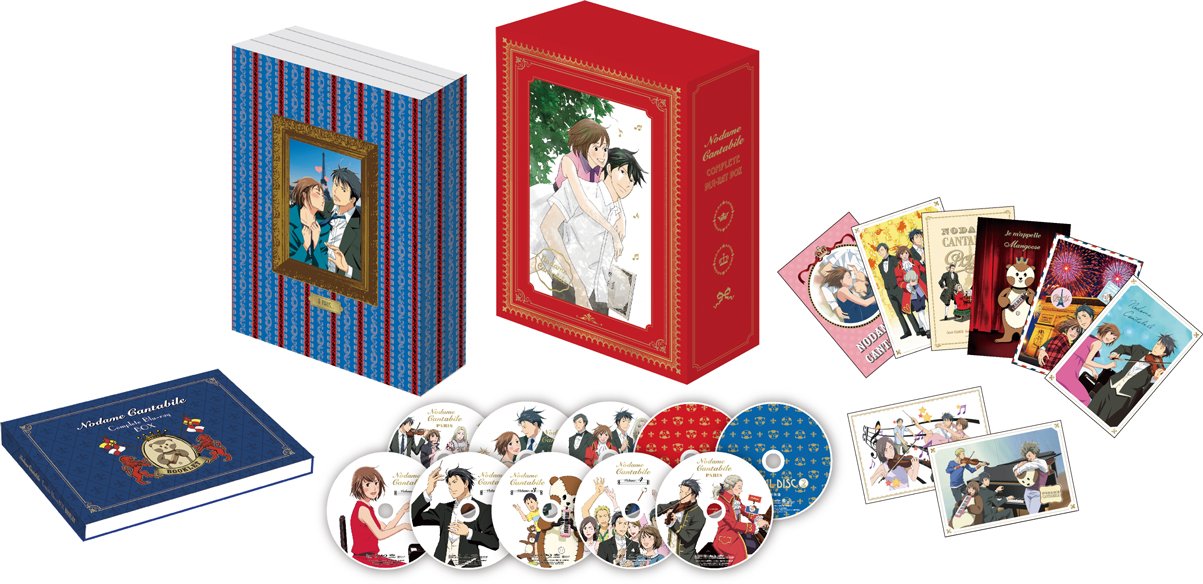 【中古-非常に良い】のだめカンタービレ コンプリートBlu-ray BOX
