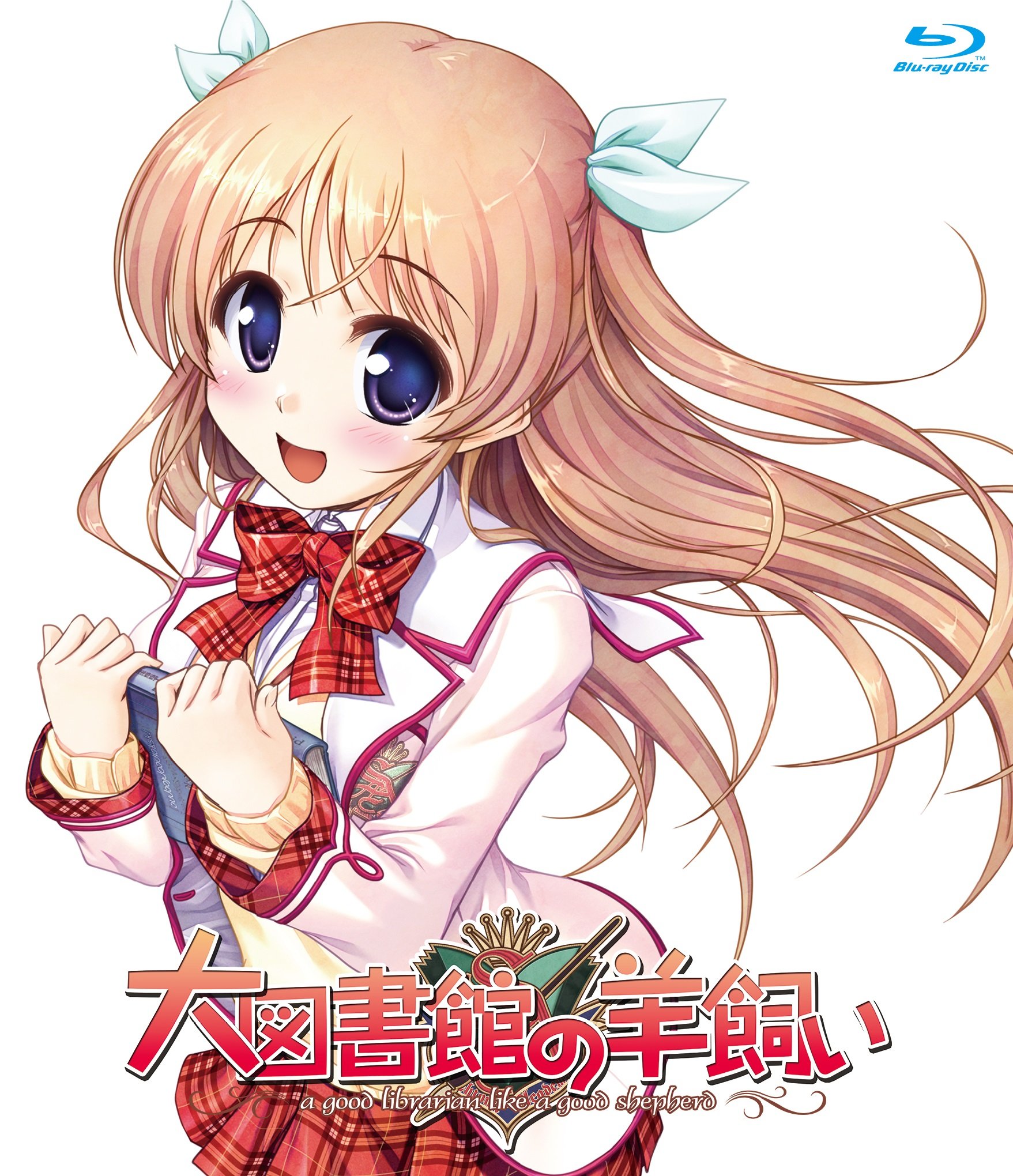 【中古】TVアニメーション『大図書館の羊飼い』第1巻 (通常盤) [Blu-ray]