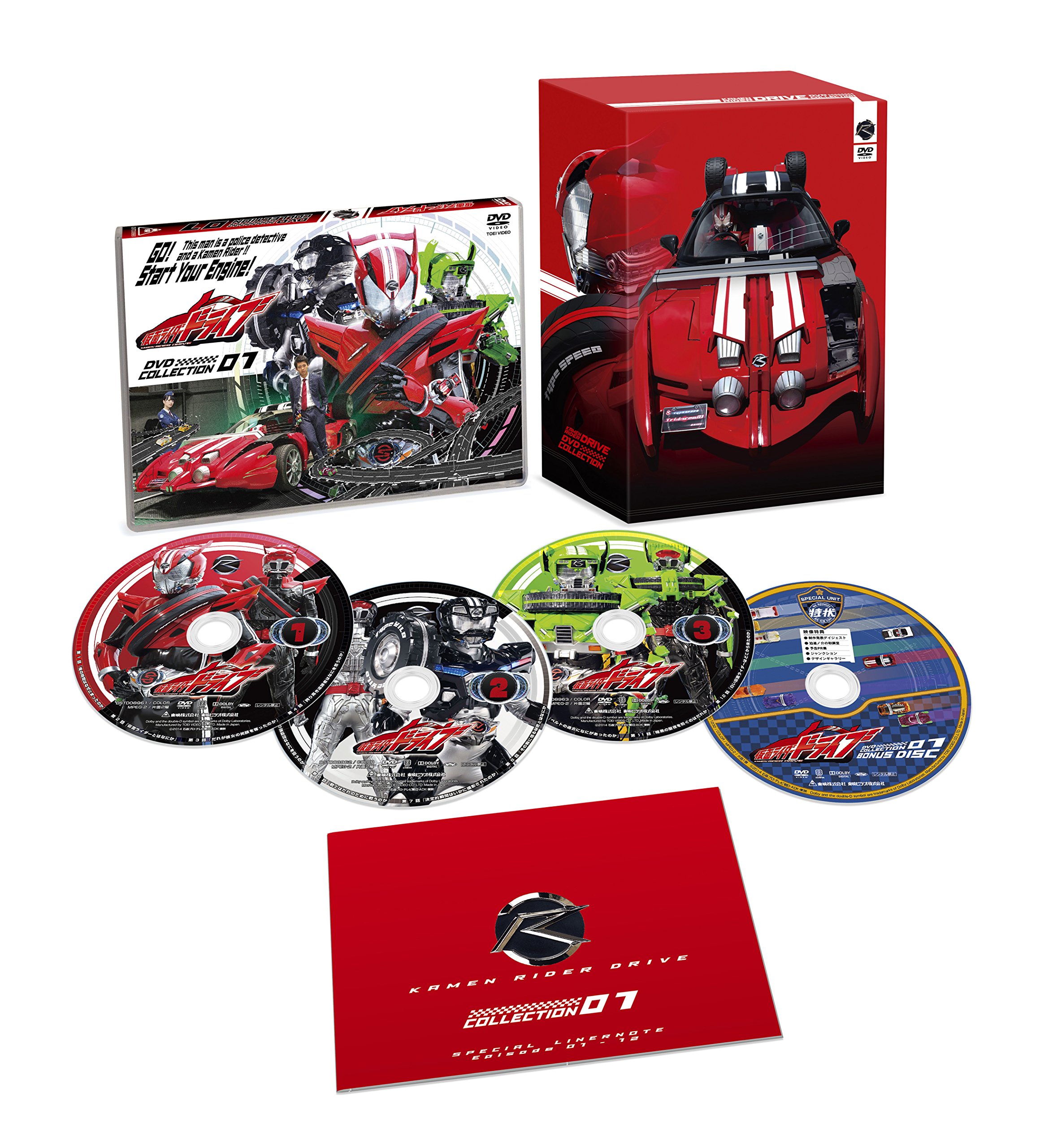 【中古-非常に良い】仮面ライダードライブ DVD COLLECTION 1｜ムジカ＆フェリーチェ店