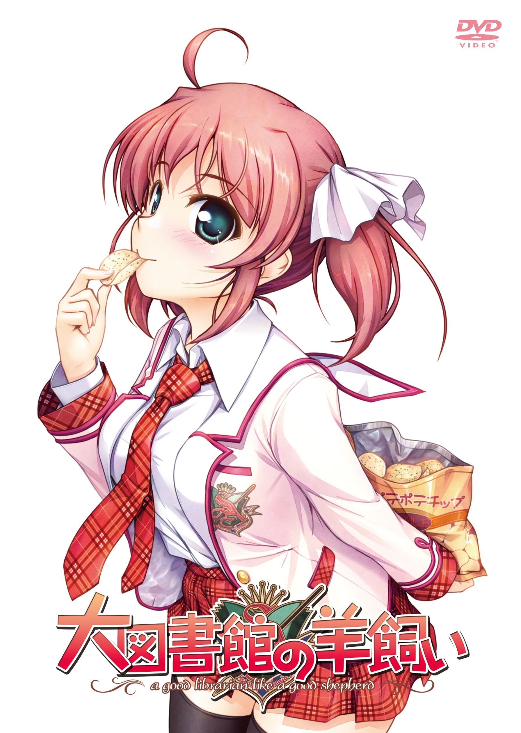 【中古-非常に良い】TVアニメーション『大図書館の羊飼い』 第5巻 (通常版) [DVD]