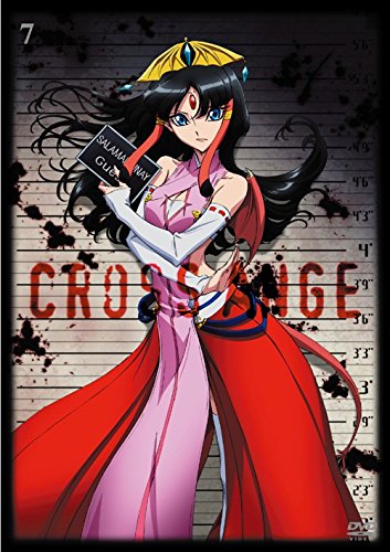【中古-非常に良い】クロスアンジュ 天使と竜の輪舞 第7巻 [DVD]｜ムジカ＆フェリーチェ店
