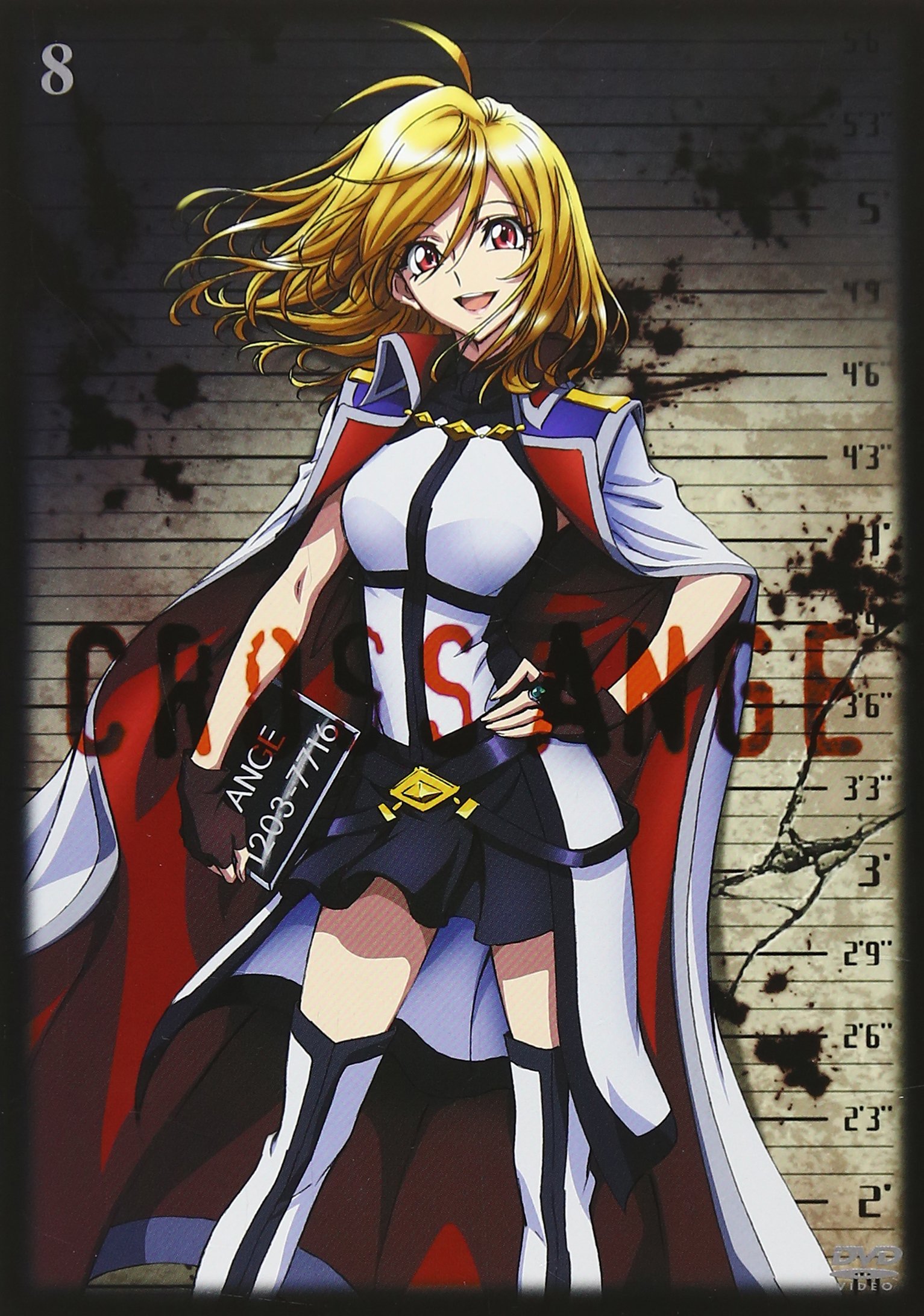 【中古】クロスアンジュ 天使と竜の輪舞 第8巻 [DVD]