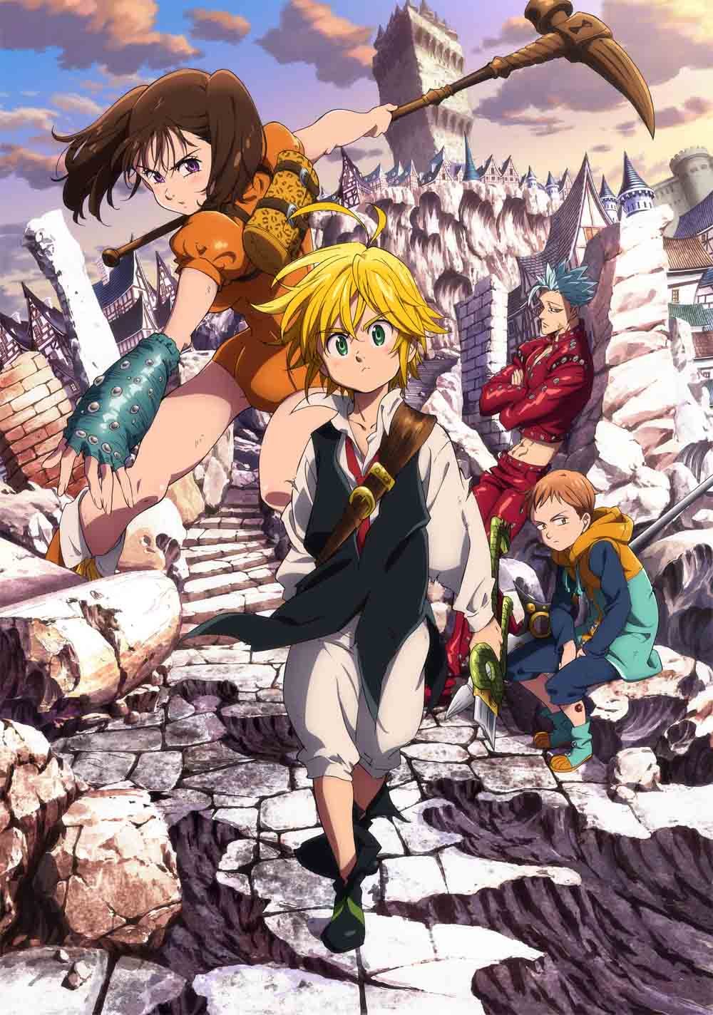 【中古】七つの大罪 9 [DVD]｜ムジカ＆フェリーチェ店