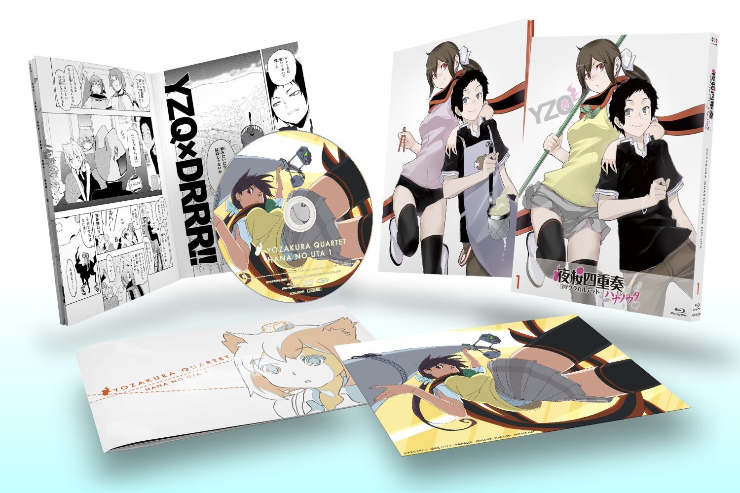 【中古】夜桜四重奏-ハナノウタ- 全6巻セット [マーケットプレイス Blu-rayセット]｜ムジカ＆フェリーチェ店