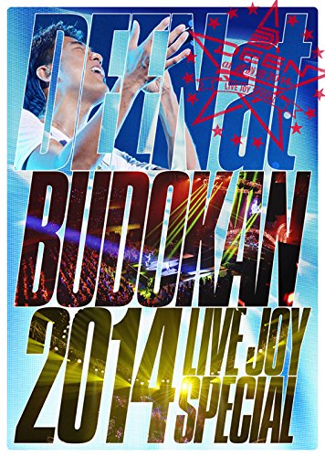 【中古-非常に良い】DEEN at 武道館 2014 LIVE JOY SPECIAL(完全生産限定盤) [Blu-ray]