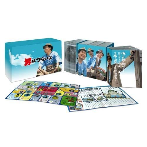 【中古-非常に良い】男はつらいよ DVDBOX 【廉価版DVD-BOX】 49枚セット|ムジカ&フェリーチェ店