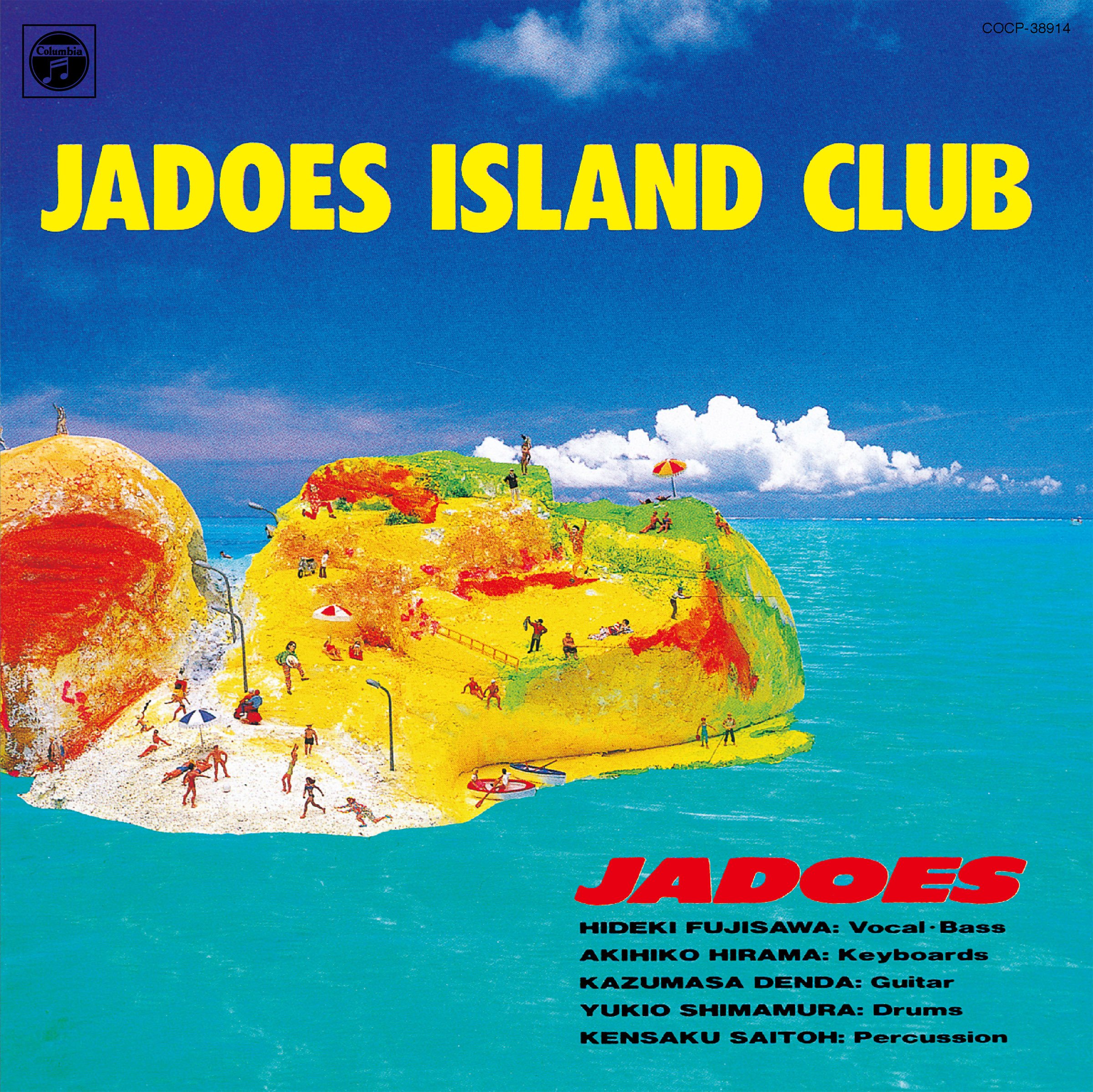 【中古】JADOES ISLAND CLUB
