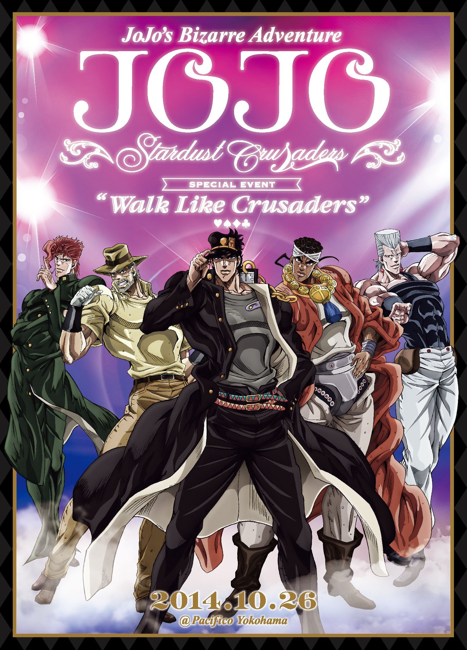 【中古-非常に良い】ジョジョの奇妙な冒険スターダストクルセイダースWalk Like Crusaders イベントDVD