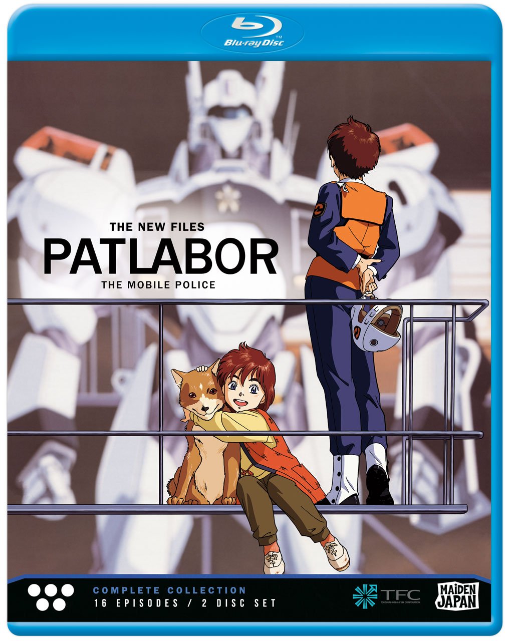 【中古】Patlabor: the New Files/ [Blu-ray] [Import]｜ムジカ＆フェリーチェ店