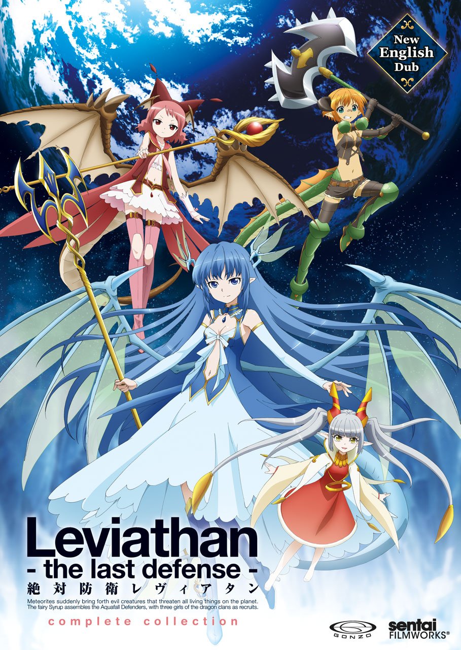 【中古-非常に良い】Leviathan: the Last Defense/ [DVD] [Import]｜ムジカ＆フェリーチェ店