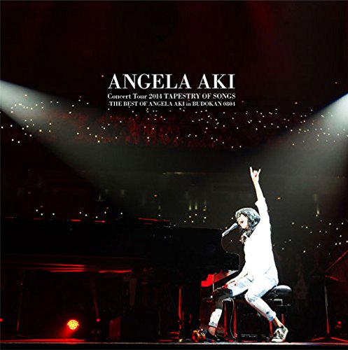 【中古-非常に良い】アンジェラ・アキ Concert Tour 2014 TAPESTRY OF SONGS - THE BEST OF ANGELA AKI in 武道館 0804 [Blu-ray]｜ムジカ＆フェリーチェ店
