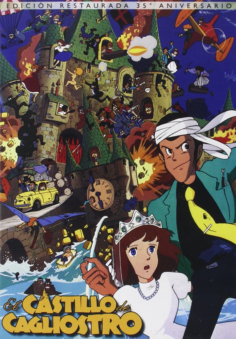 【中古-非常に良い】ルパン三世 カリオストロの城 英語版 [DVD] [Import]