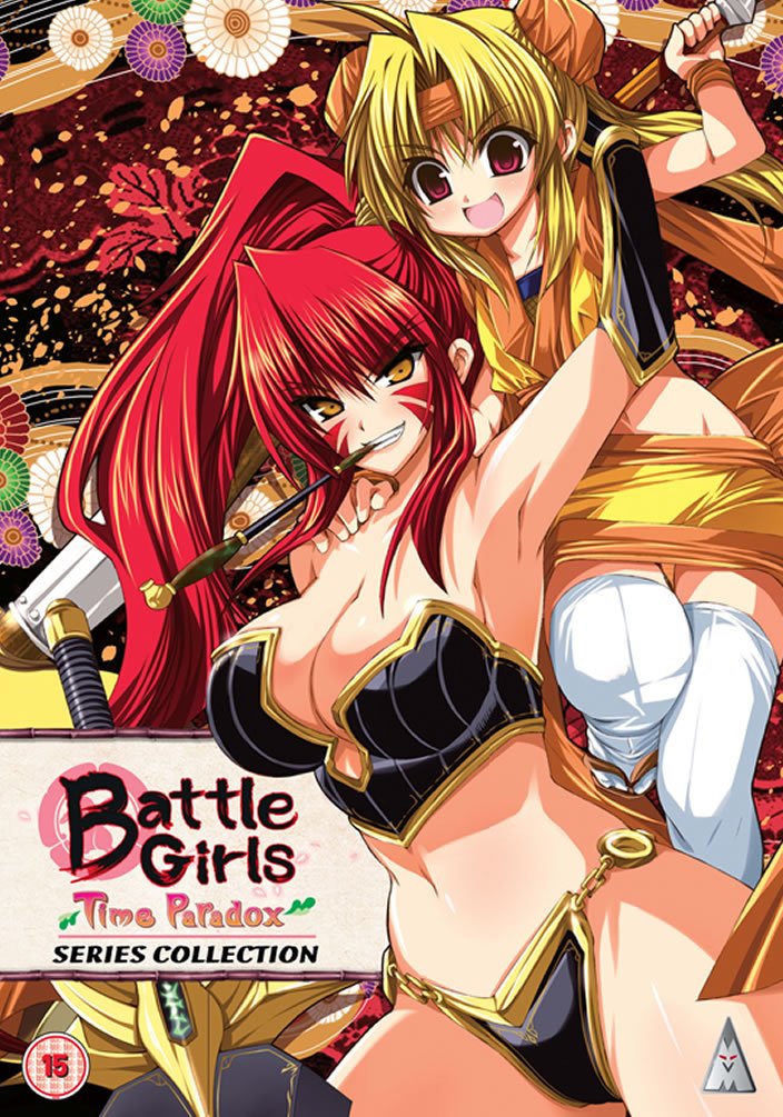 【中古】戦国乙女?桃色パラドックス? コンプリート DVD-BOX (全13話 325分) せんごくおとめ ももいろパラドックス アニメ [DVD] [Import] [PAL 再生環境をご確認ください]