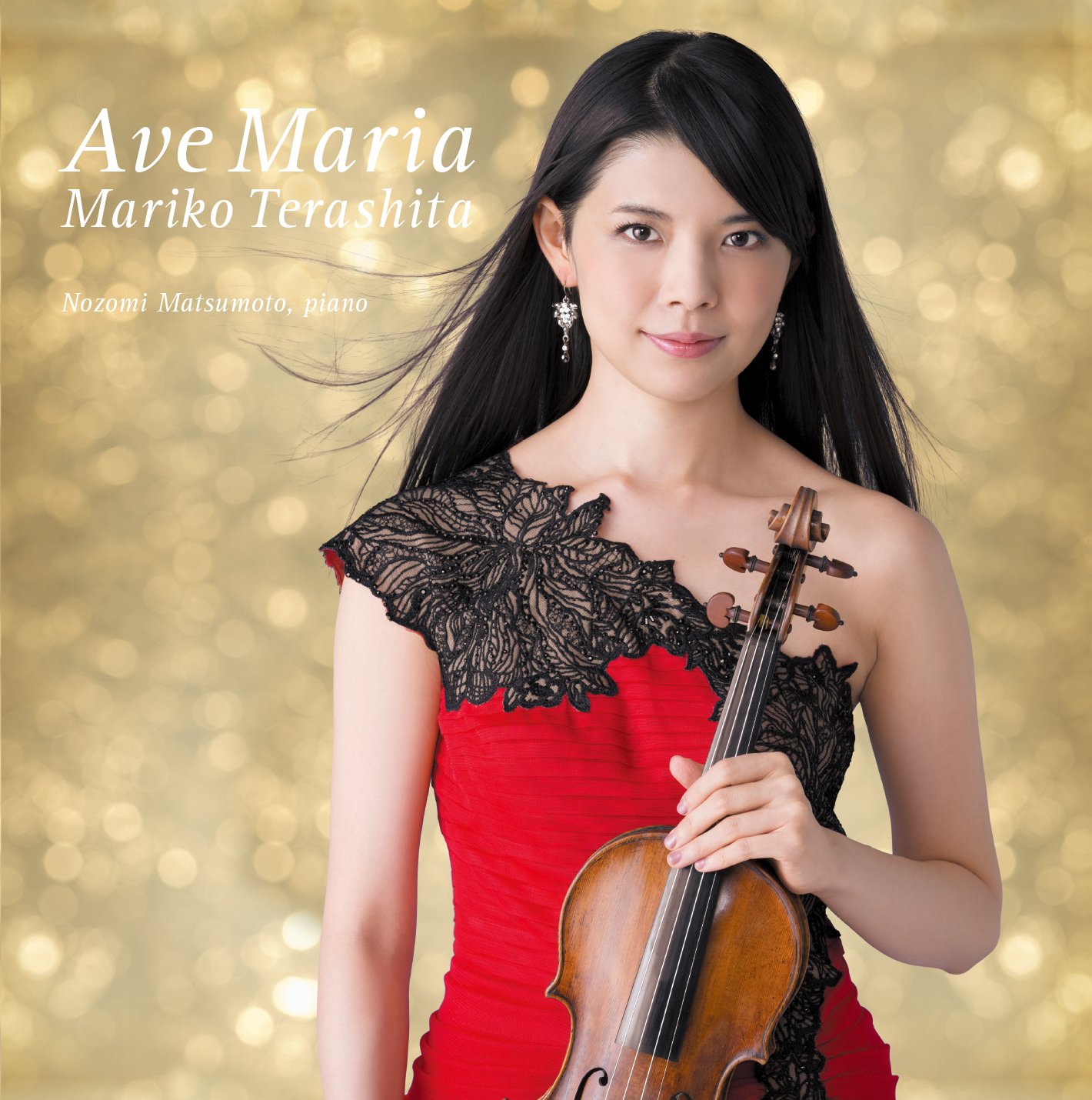 【中古-非常に良い】AVE MARIA