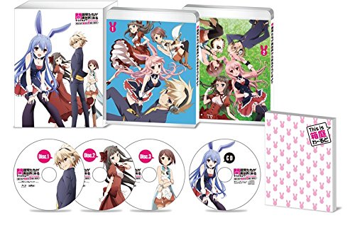 【中古-非常に良い】問題児たちが異世界から来るそうですよ? 俺たちが最強だBD-BOX [Blu-ray]